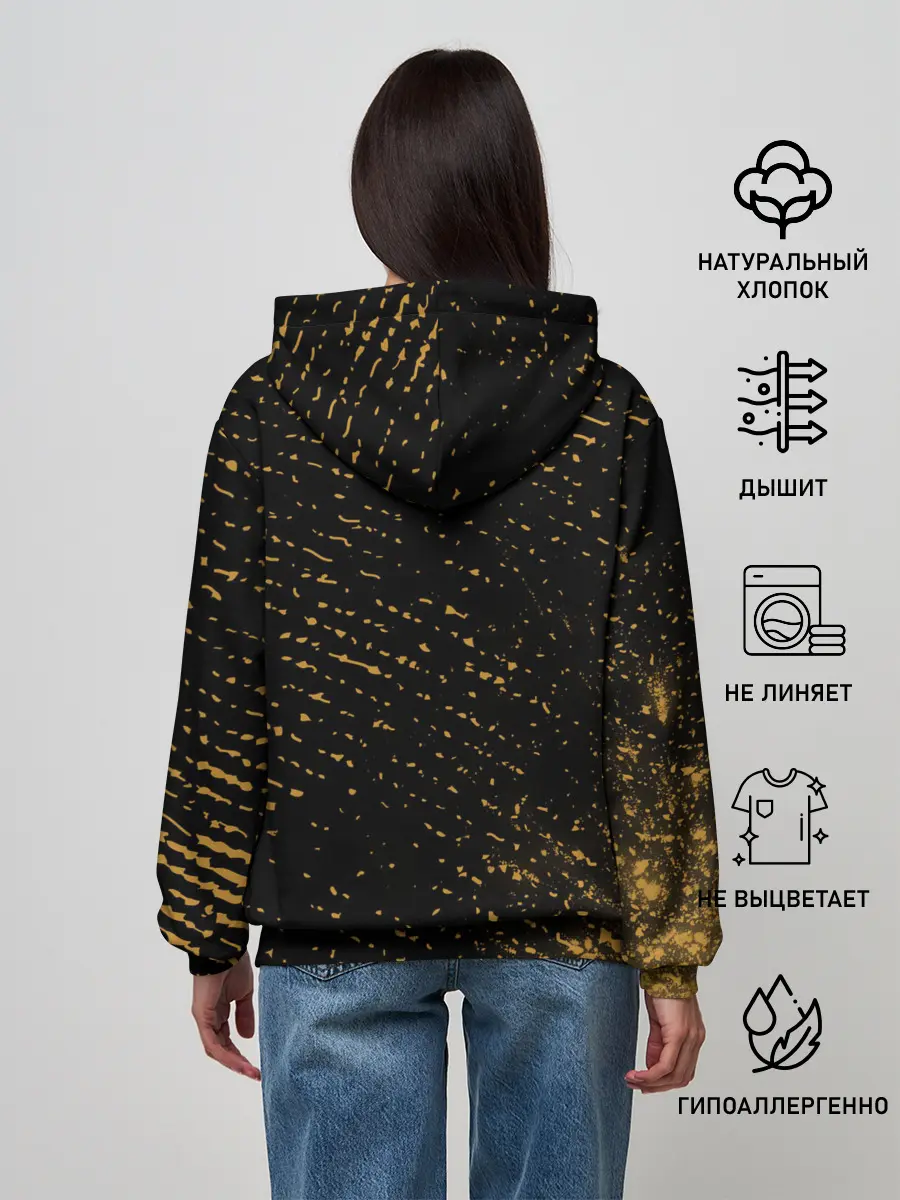 Женское худи / New World - Мародеры - Взрыв