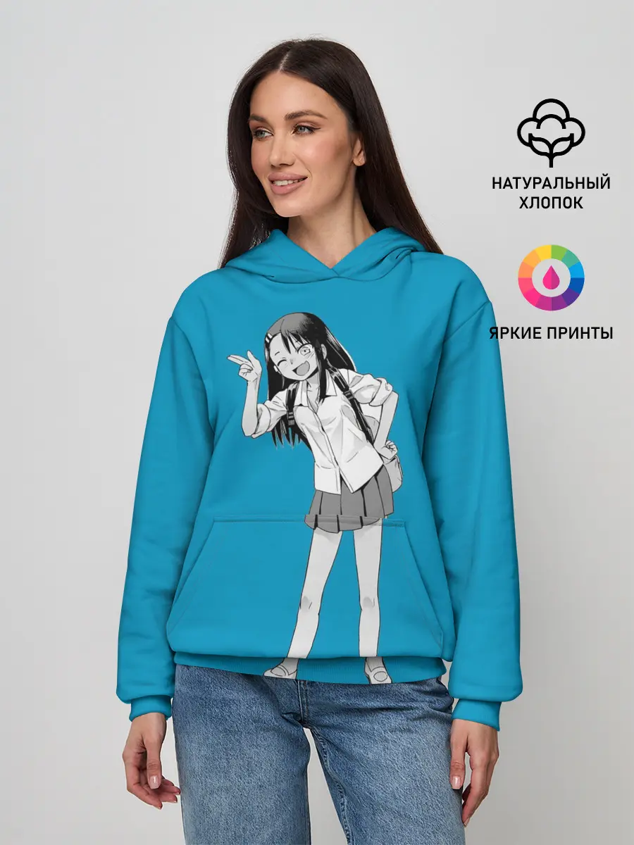 Женское худи / Nagatoro Posing