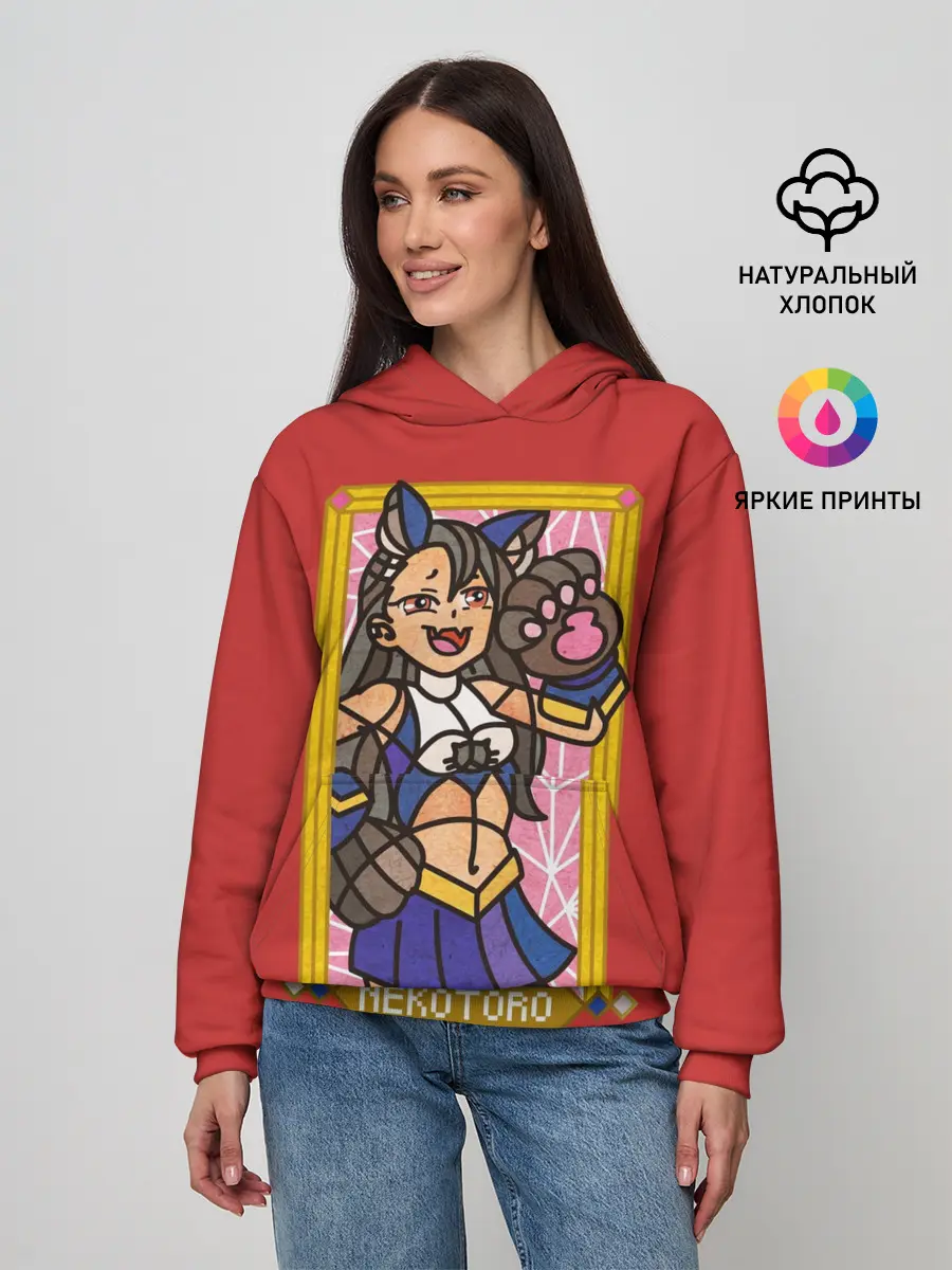 Женское худи / Некоторо. Мозаика