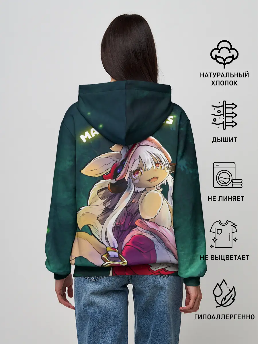 Женское худи / Nanachi