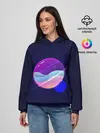 Женское худи / Галактический оттенок
