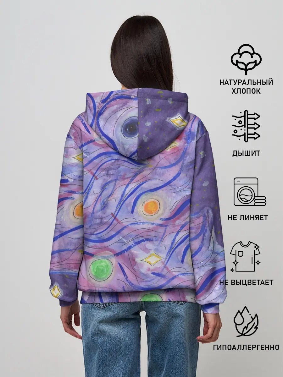 Женское худи / Галактика