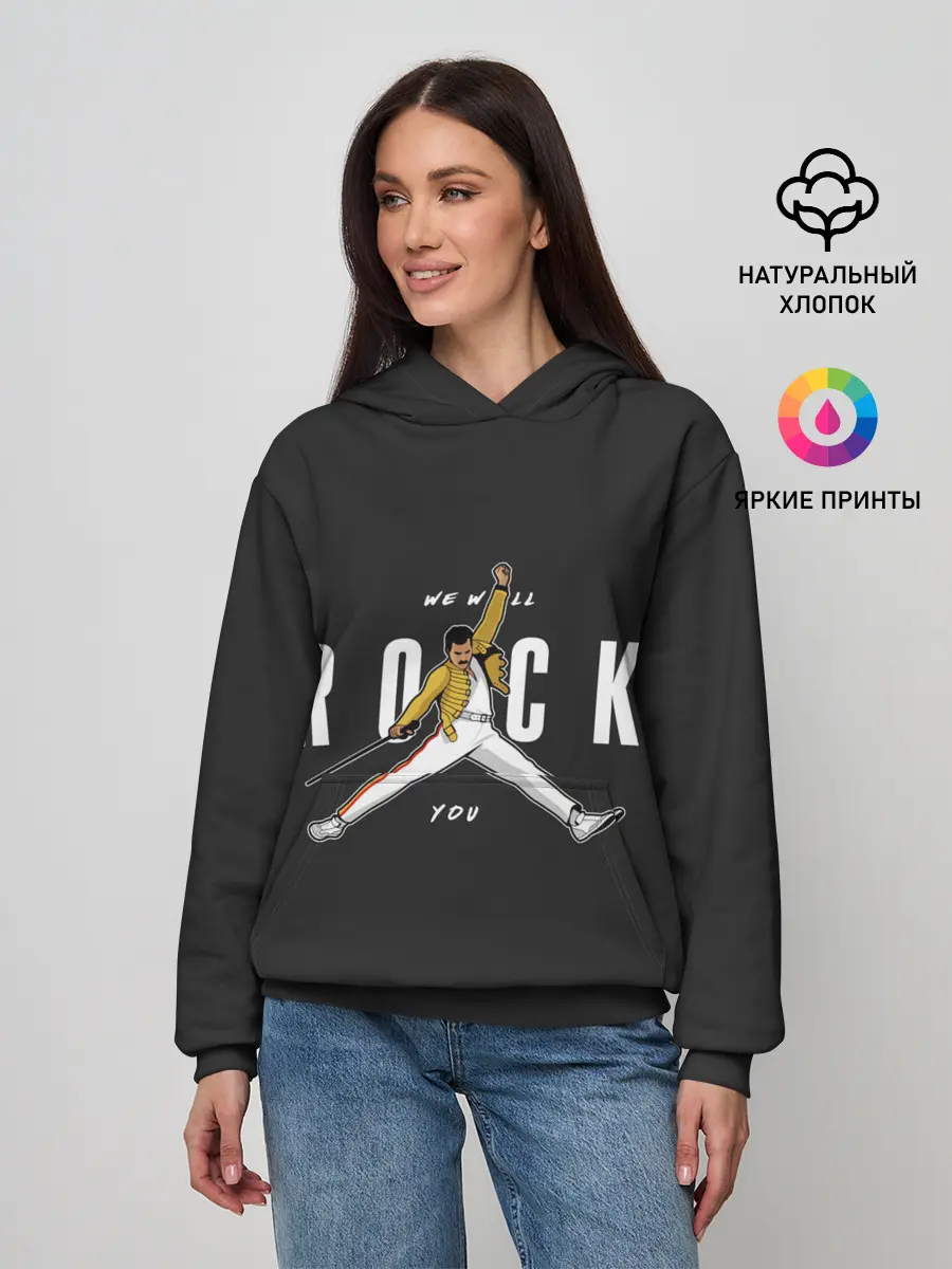 Женское худи / Мы тебя раскачаем