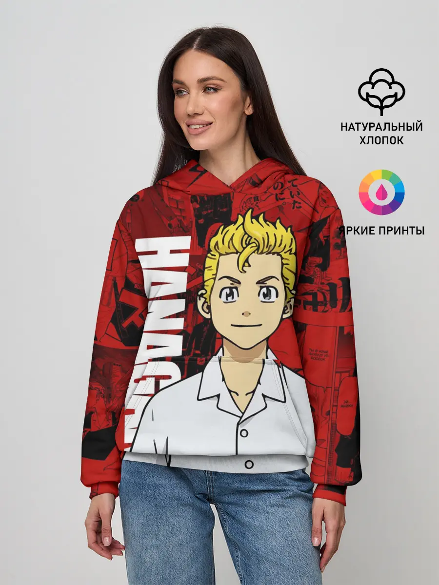 Женское худи / Такемичи Ханагаки