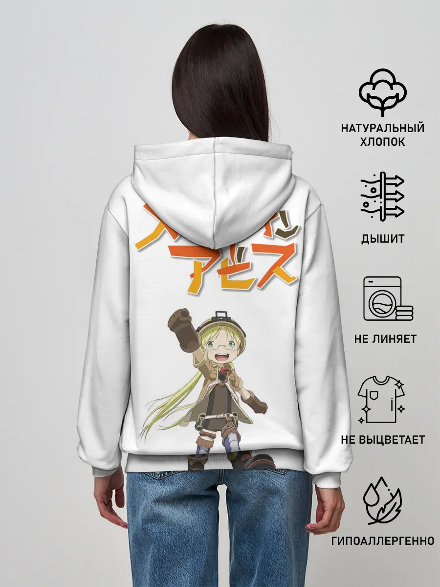 Женское худи / Nanachi