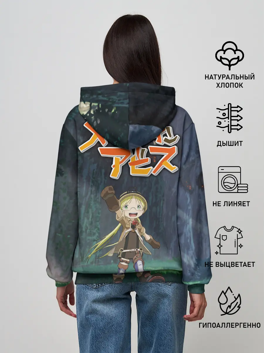 Женское худи / Nanachi