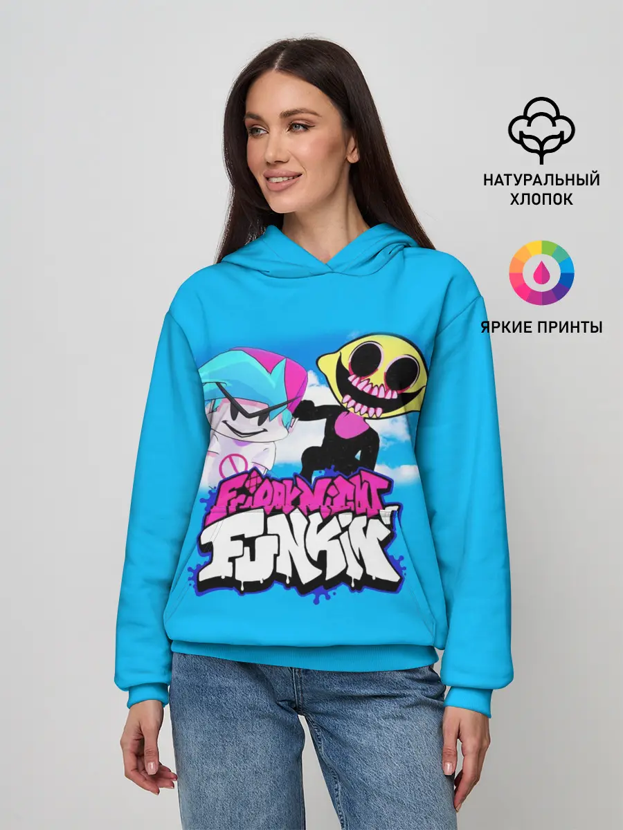 Женское худи / Boyfriend and Monster