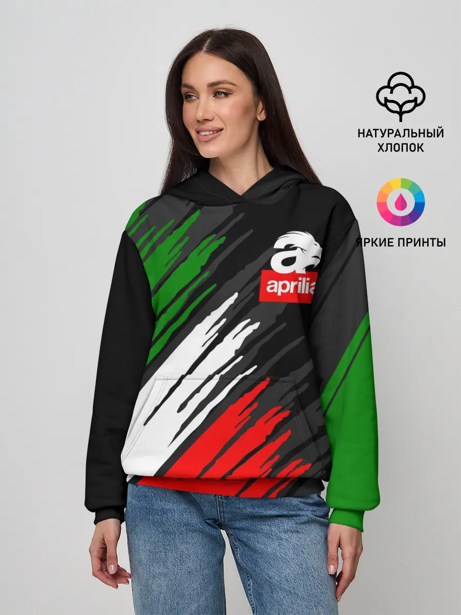 Женское худи / APRILIA / АПРИЛИЯ / ITALIA