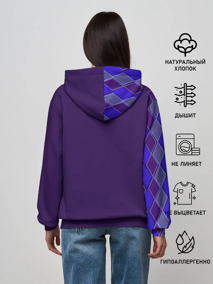 Женское худи / Эквалайзер