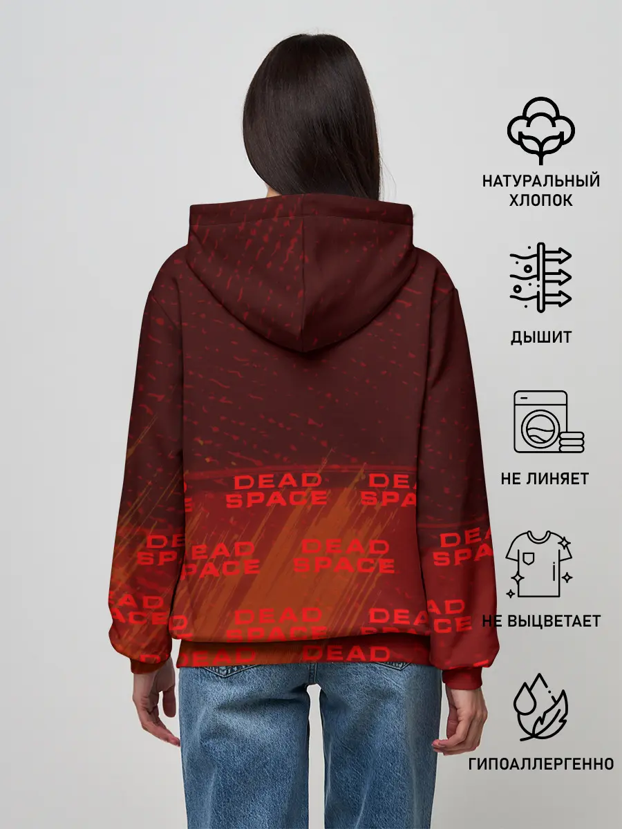 Женское худи / Дэд Спейс - Краска