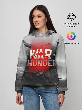 Женское худи / WAR THUNDER / ВАР ТАНДЕР