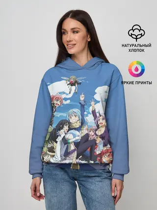 Женское худи / Мое перерождение в слизь