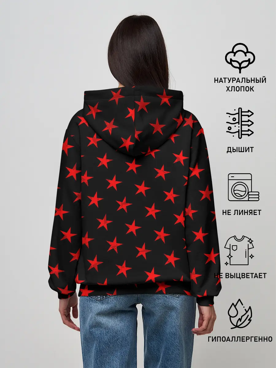 Женское худи / FAR CRY 5 SINNER СЕКТА