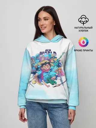 Женское худи / Новый Мир | One Piece. Большой куш