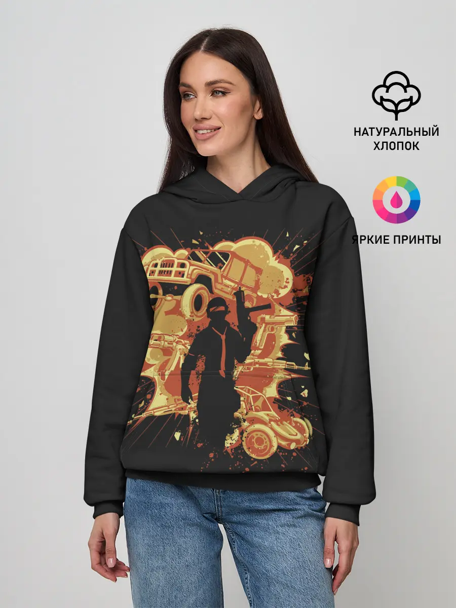 Женское худи / Pubg Boy