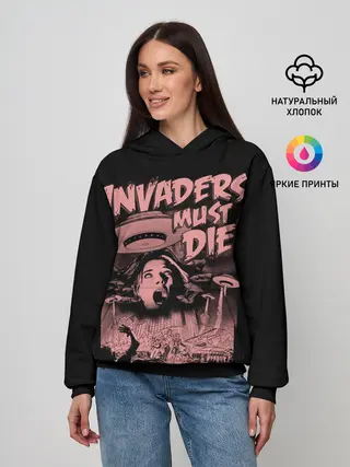 Женское худи / Invaders must die