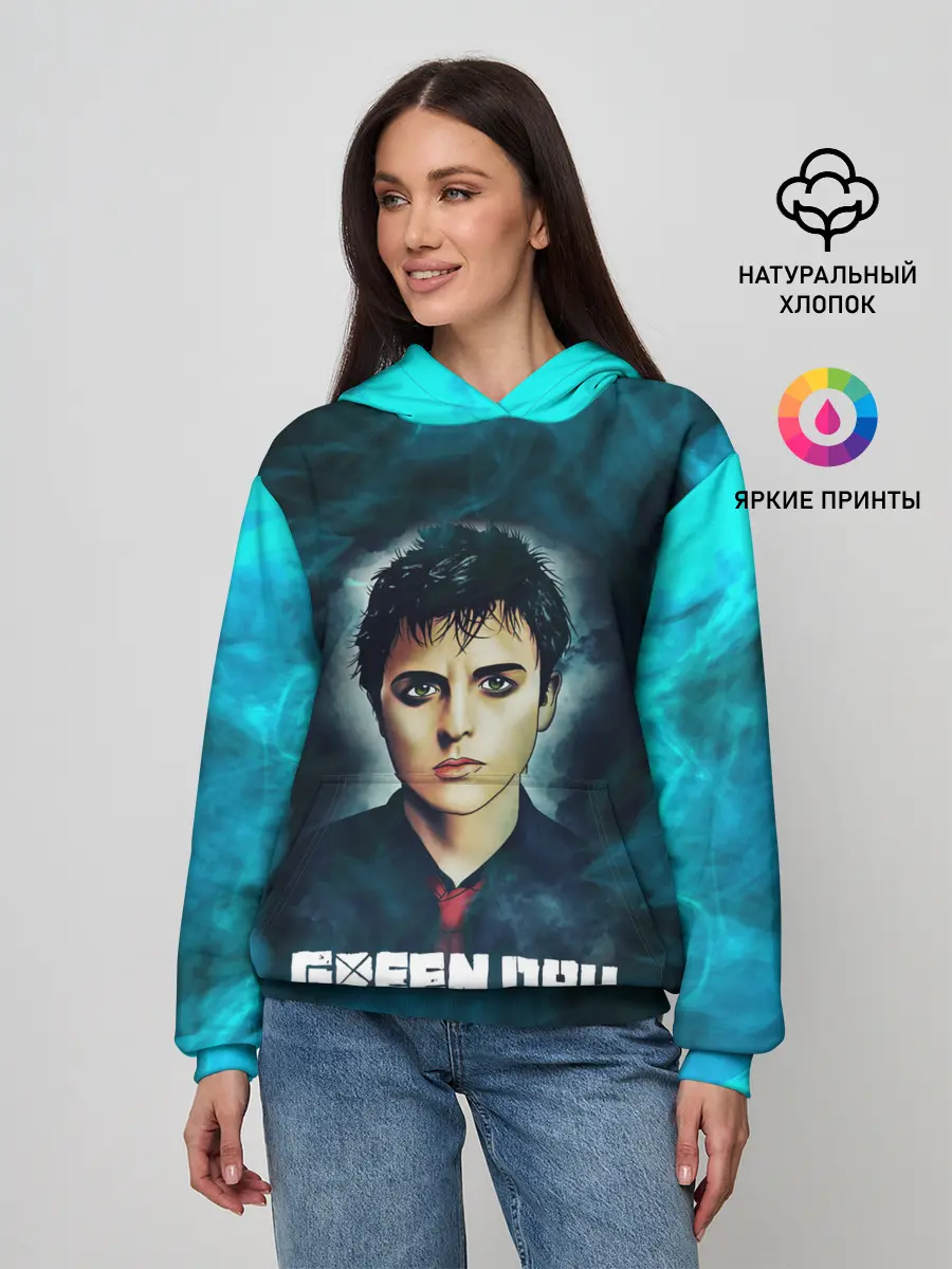 Женское худи / Billie | GreenDay | ГринДай