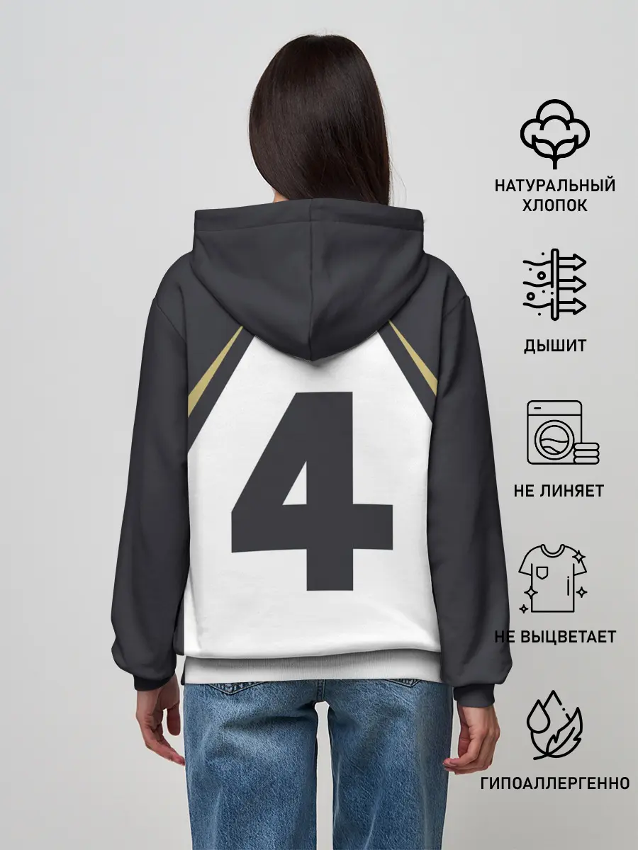 Женское худи / Бокуто 4 форма Фукуродани