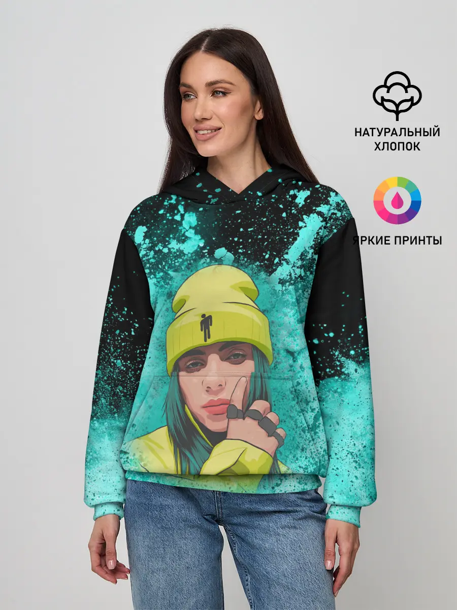 Женское худи / BILLIE EILISH | БИЛЛИ АЙЛИШ