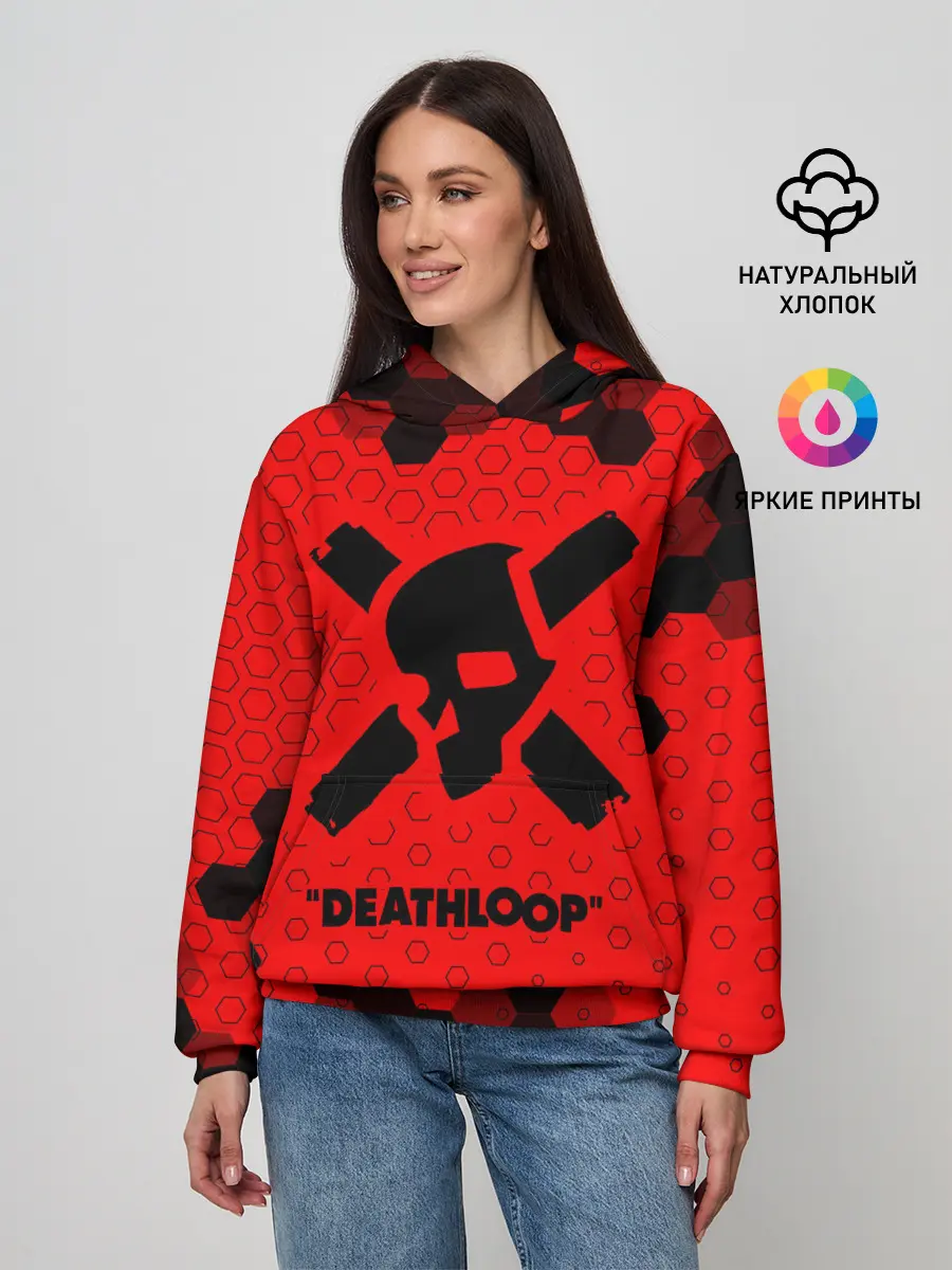 Женское худи / Deathloop - Череп - Соты