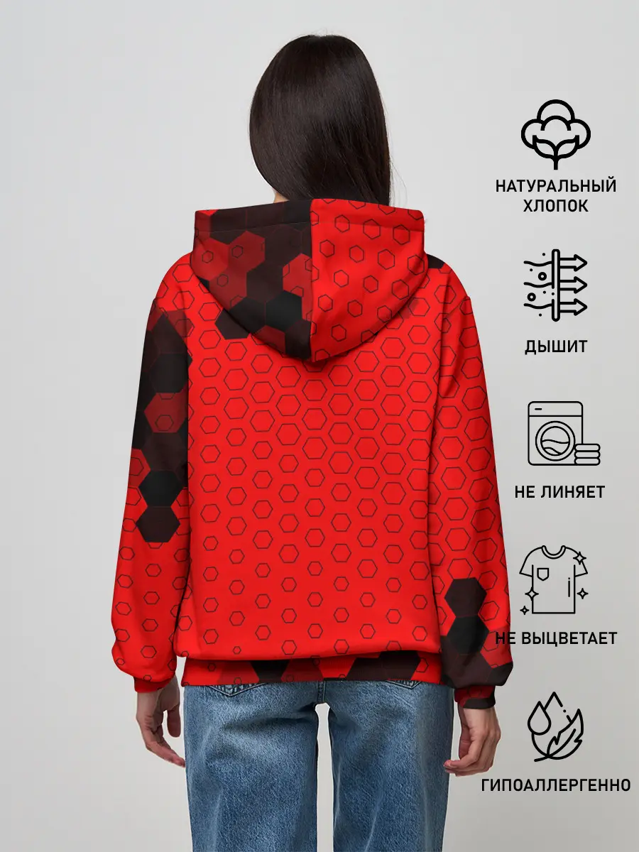 Женское худи / Deathloop - Череп - Соты