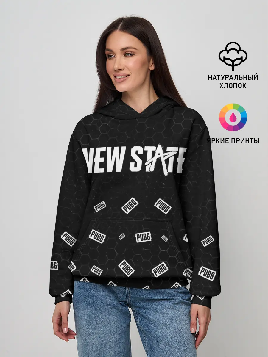 Женское худи / ПАБГ New State - Соты
