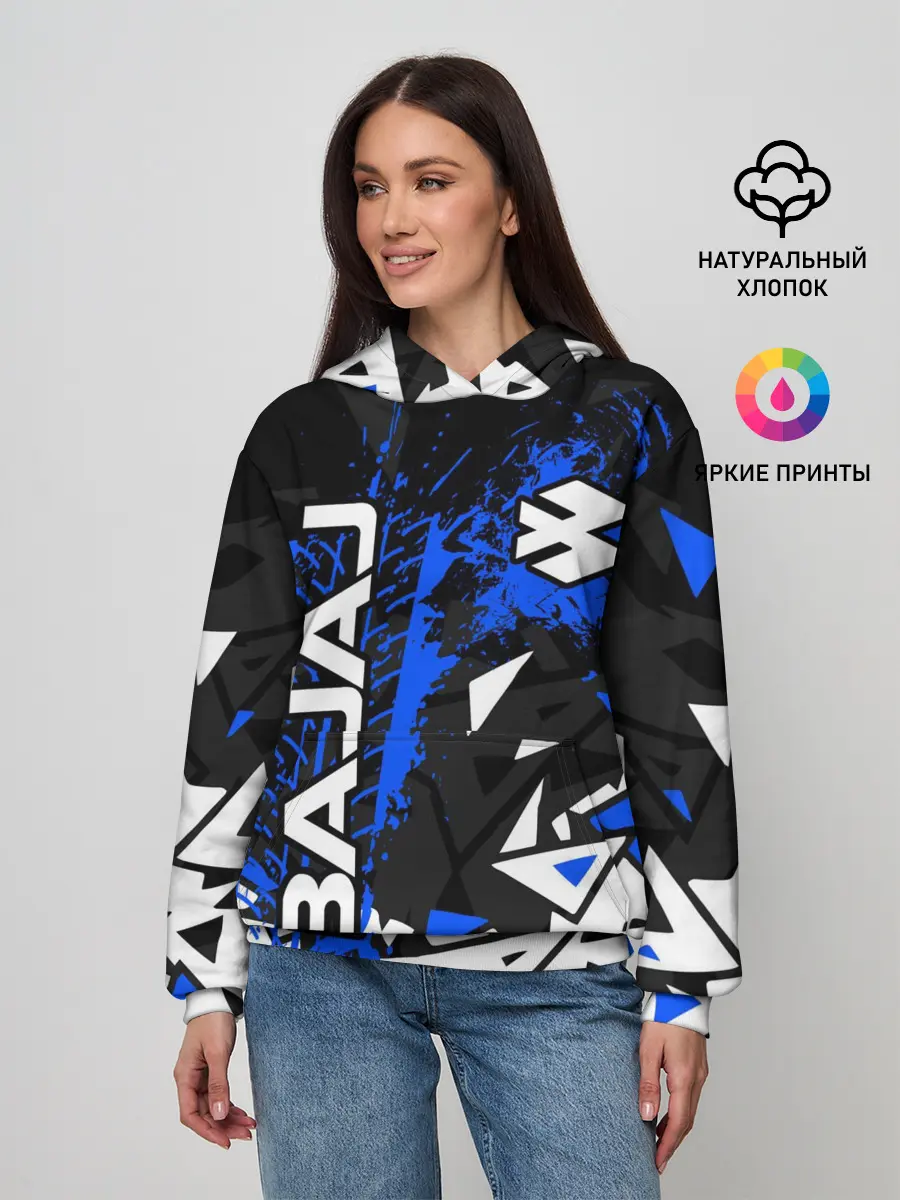 Женское худи / BAJAJ / БАДЖАДЖ / MOTOSPORT