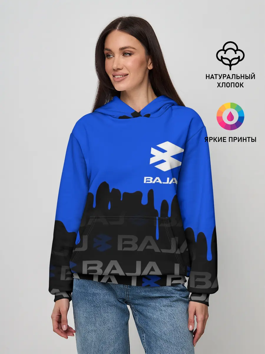Женское худи / BAJAJ / БАДЖАДЖ / SPORT