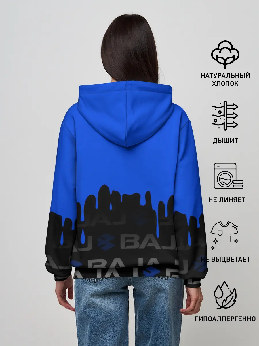 Женское худи / BAJAJ / БАДЖАДЖ / SPORT