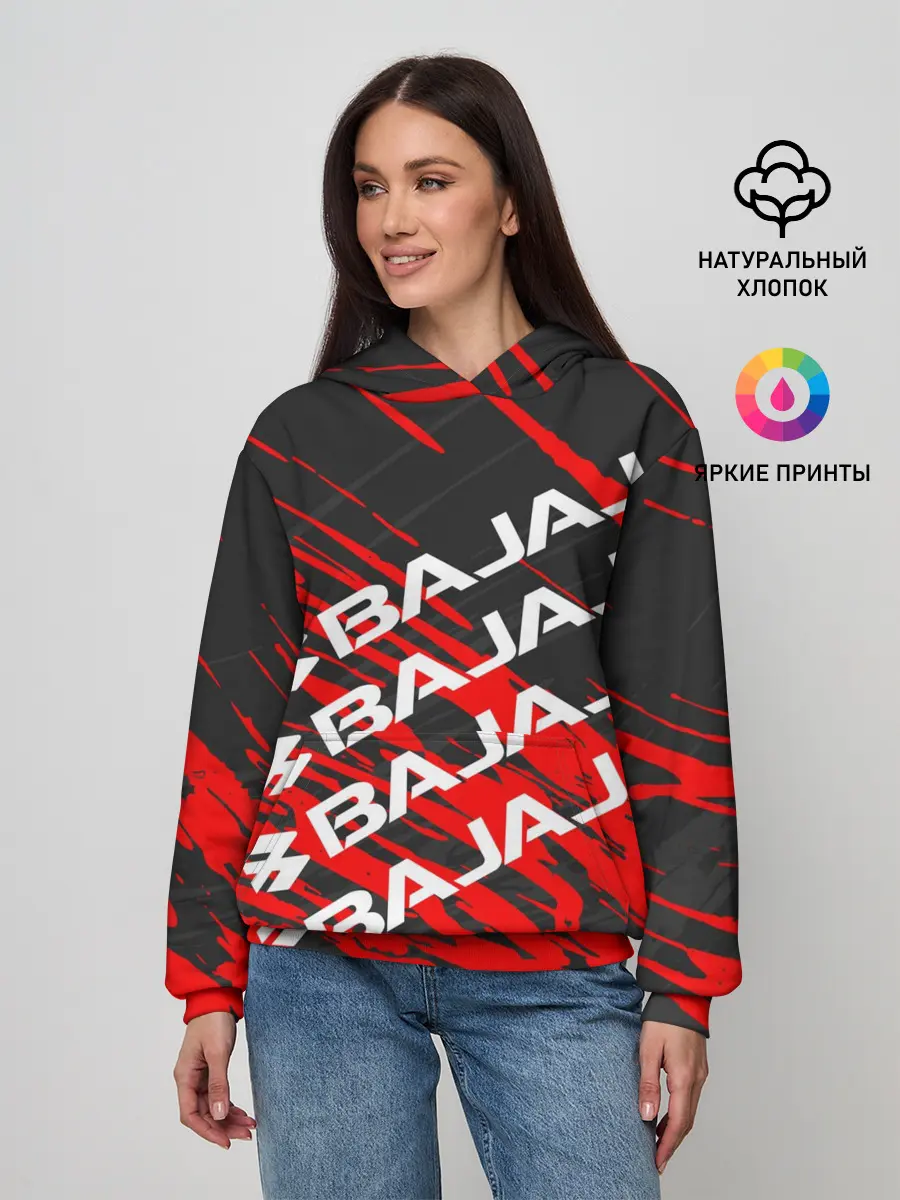 Женское худи / BAJAJ / БАДЖАДЖ / MOTOSPORT