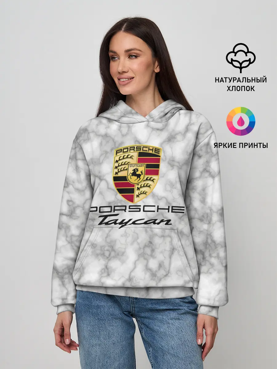 Женское худи / [Porsche Taycan] - Как у Литвина