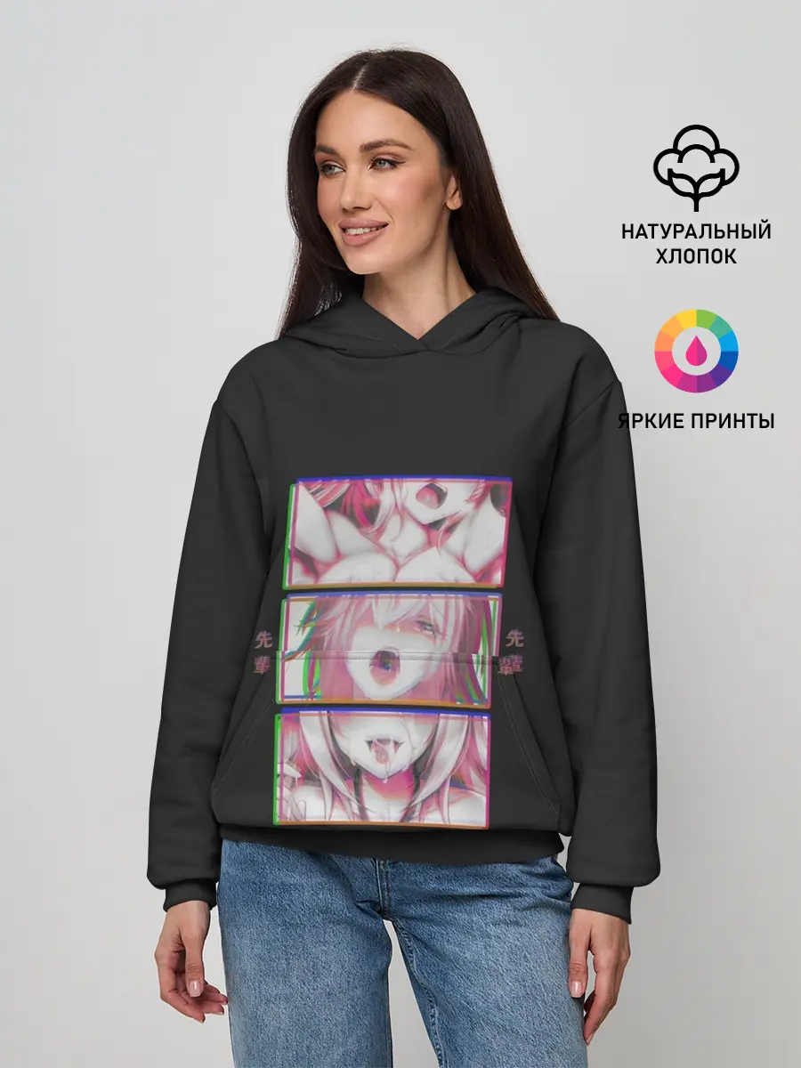Женское худи / Ahegao девушка
