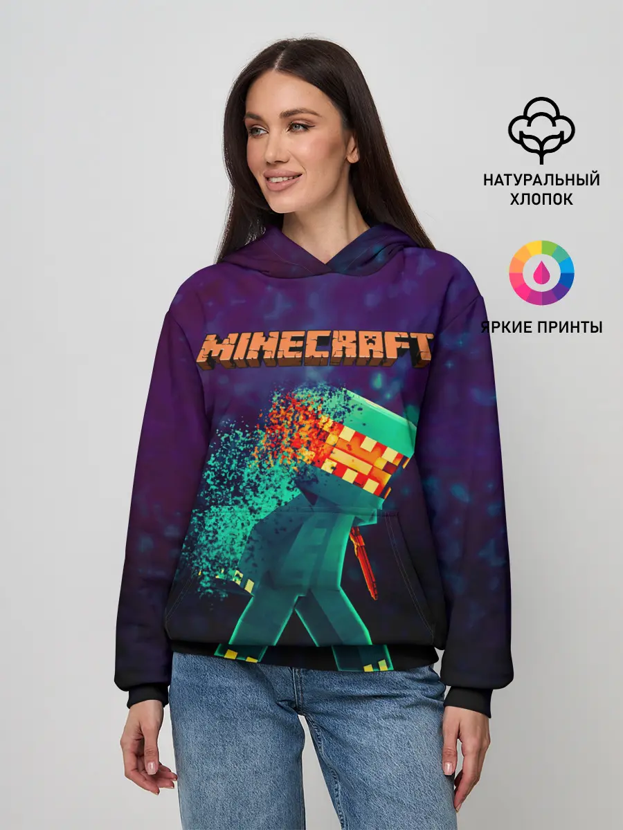 Женское худи / Minecraft АНАРХИЯ