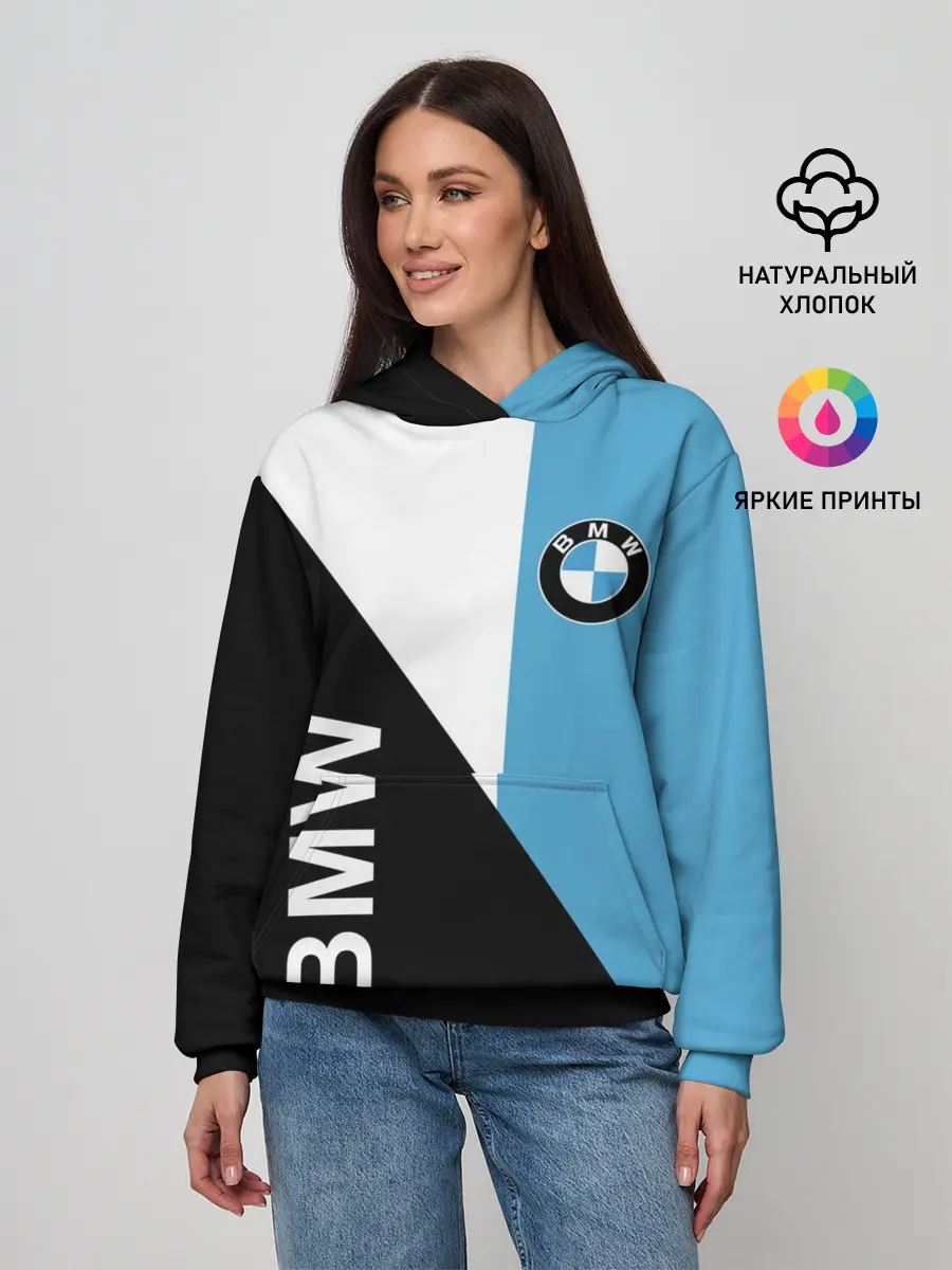 Женское худи / BMW, спорт