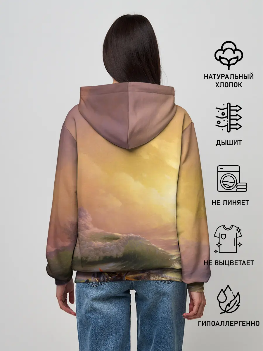 Женское худи / Шторм в море девятый вал