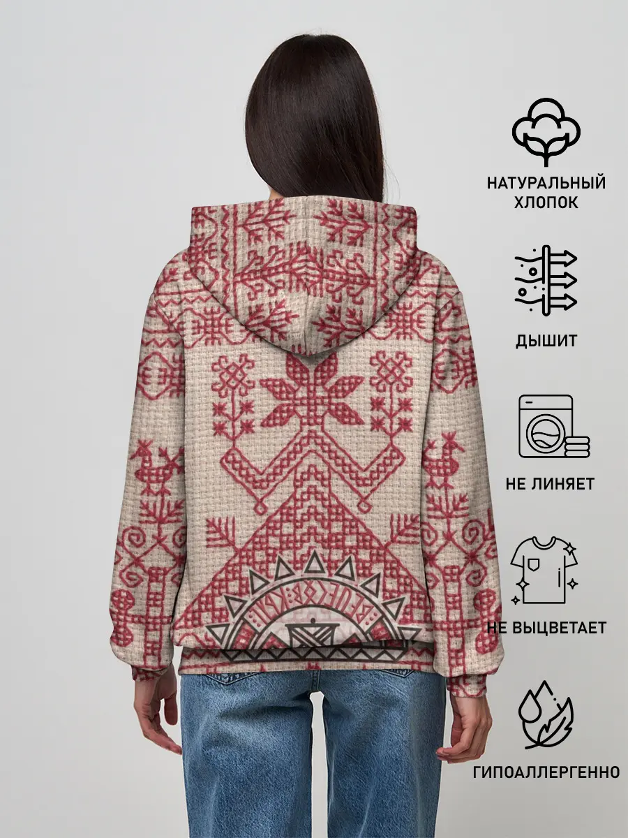 Женское худи / Славянская вышивка | Узоры Руси