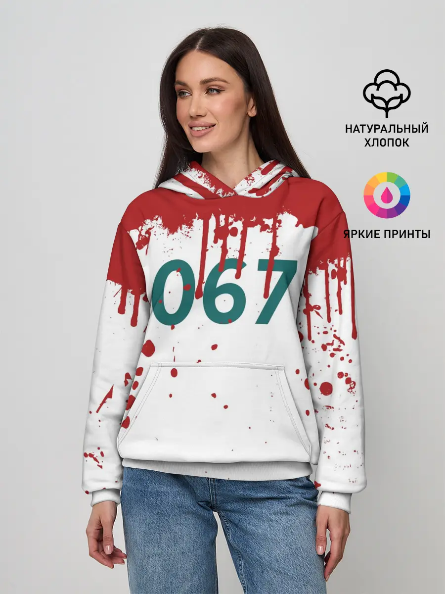 Женское худи / ИГРА В КАЛЬМАРА ПЕРСОНАЖ 067 КРОВЬ
