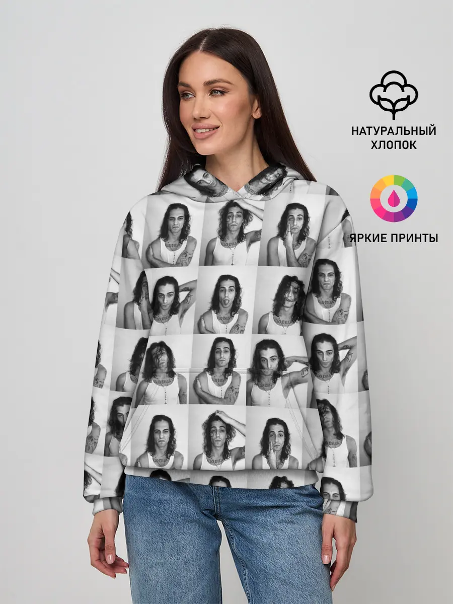 Женское худи / Damiano David.