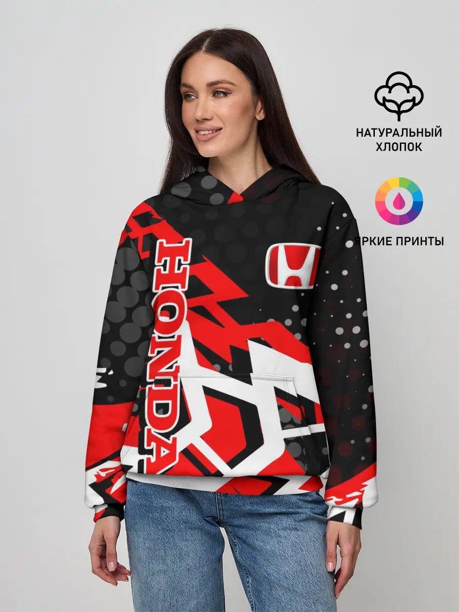 Женское худи / Honda