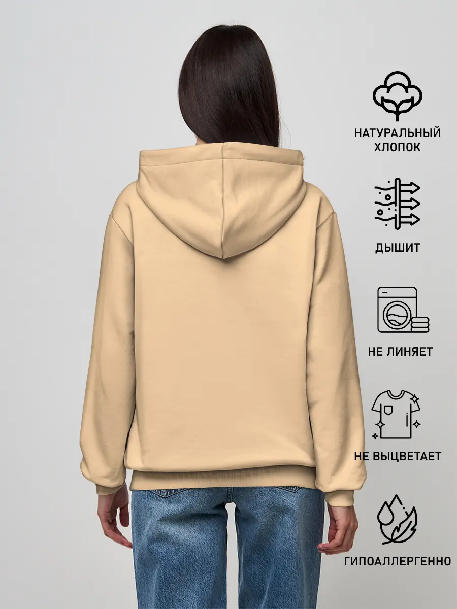 Женское худи / Новогодний тигрёнок