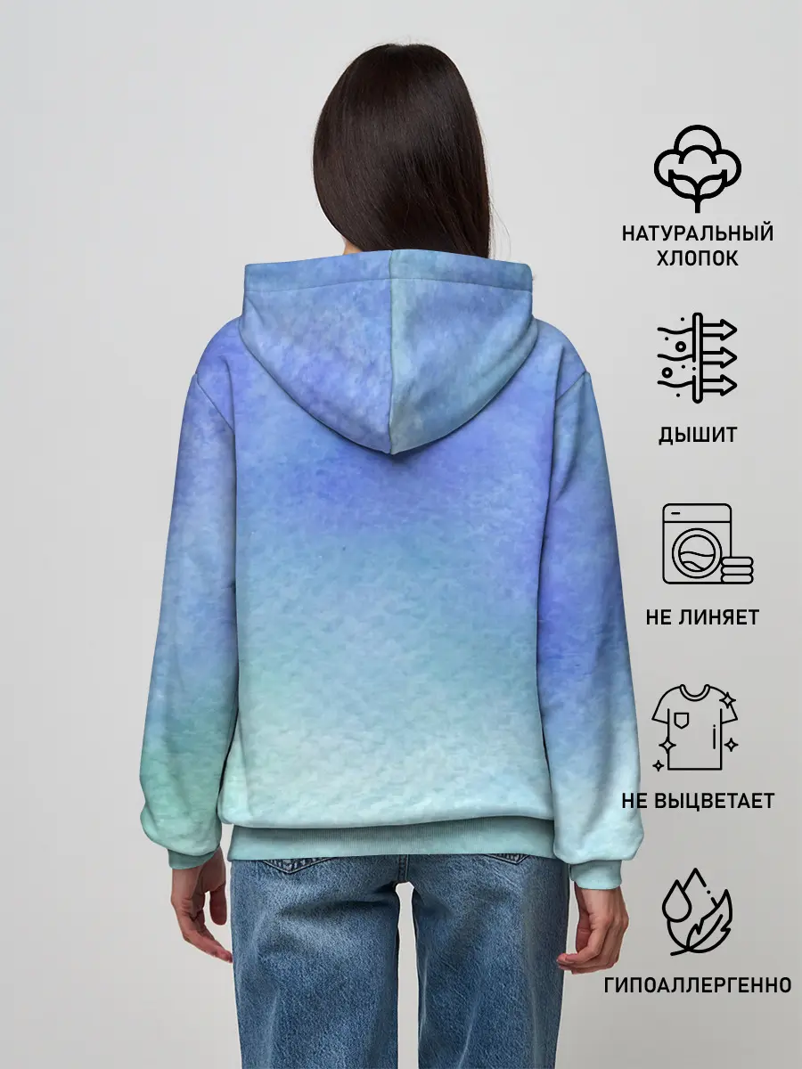 Женское худи / Небесная синева