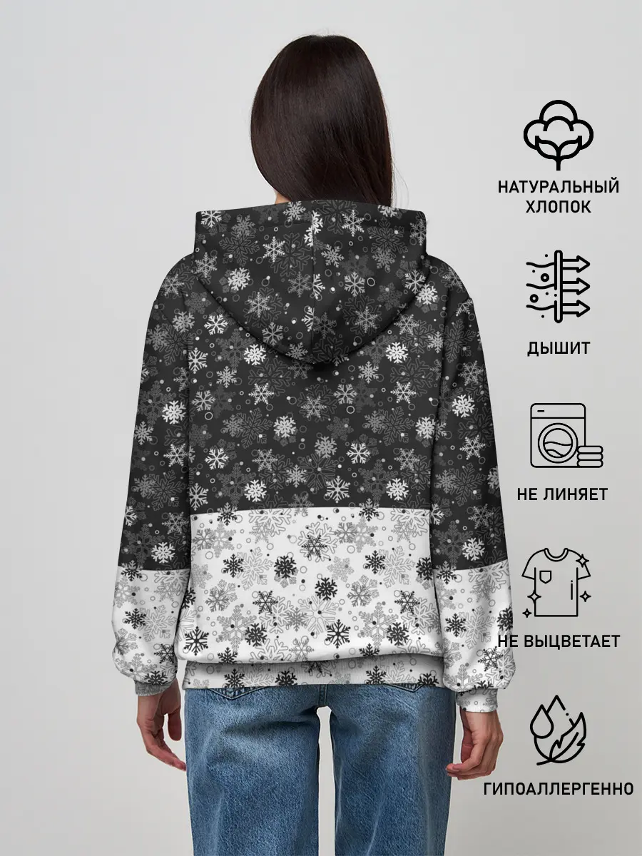 Женское худи / С Новым Годом