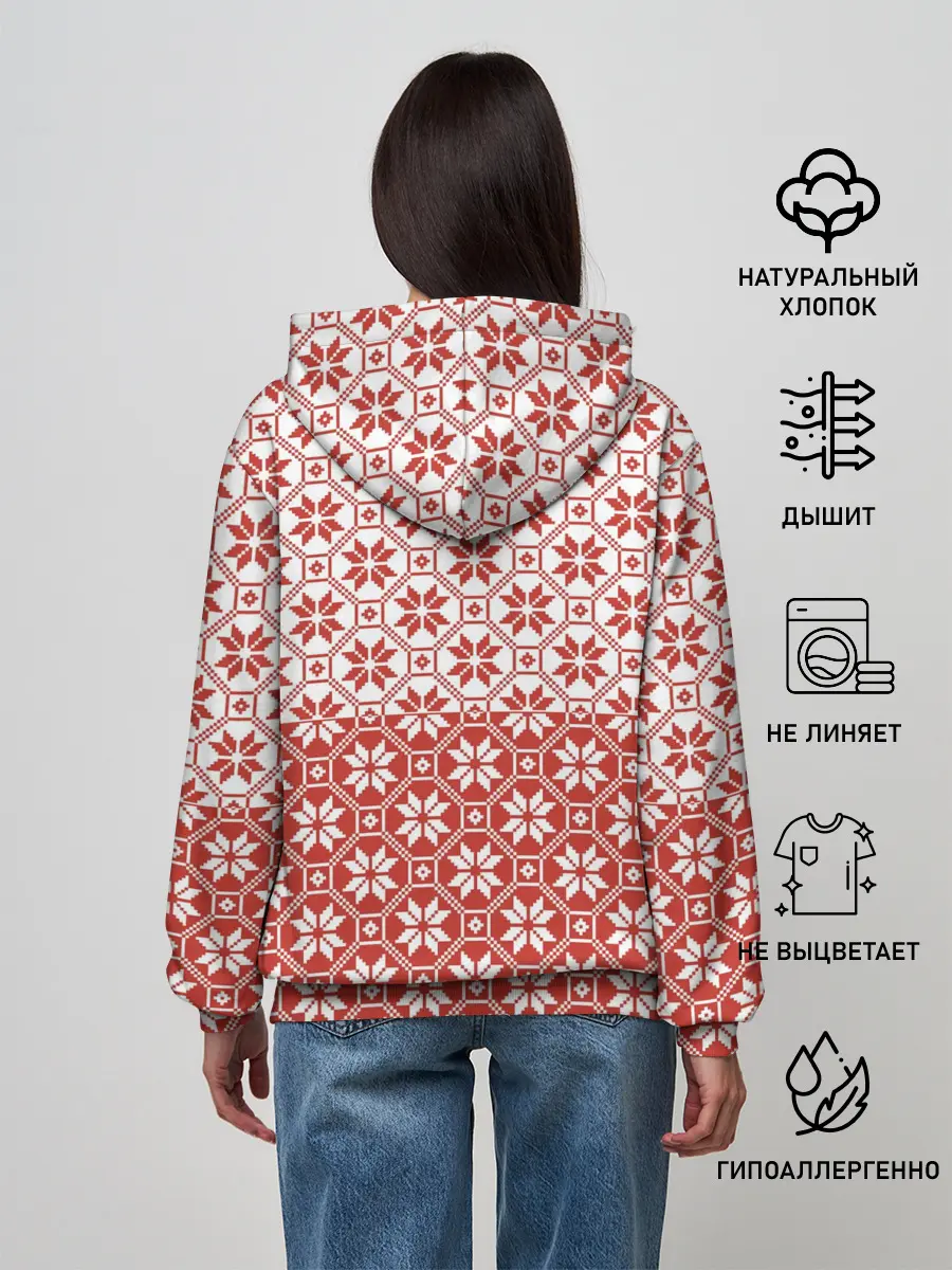 Женское худи / Алатырь