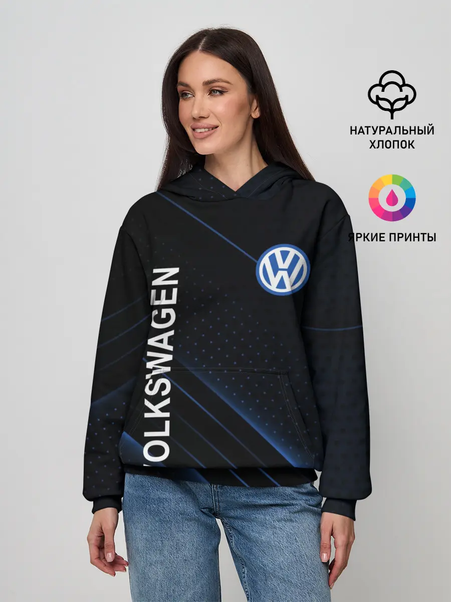 Женское худи / Volkswagen, sport