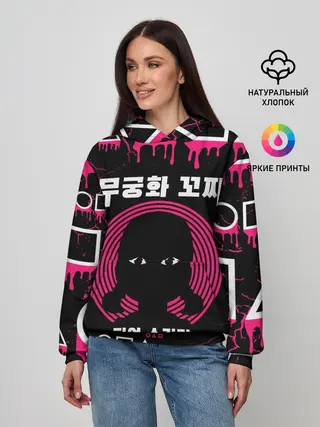 Женское худи / ИГРА В КАЛЬМАРА / КУКЛА