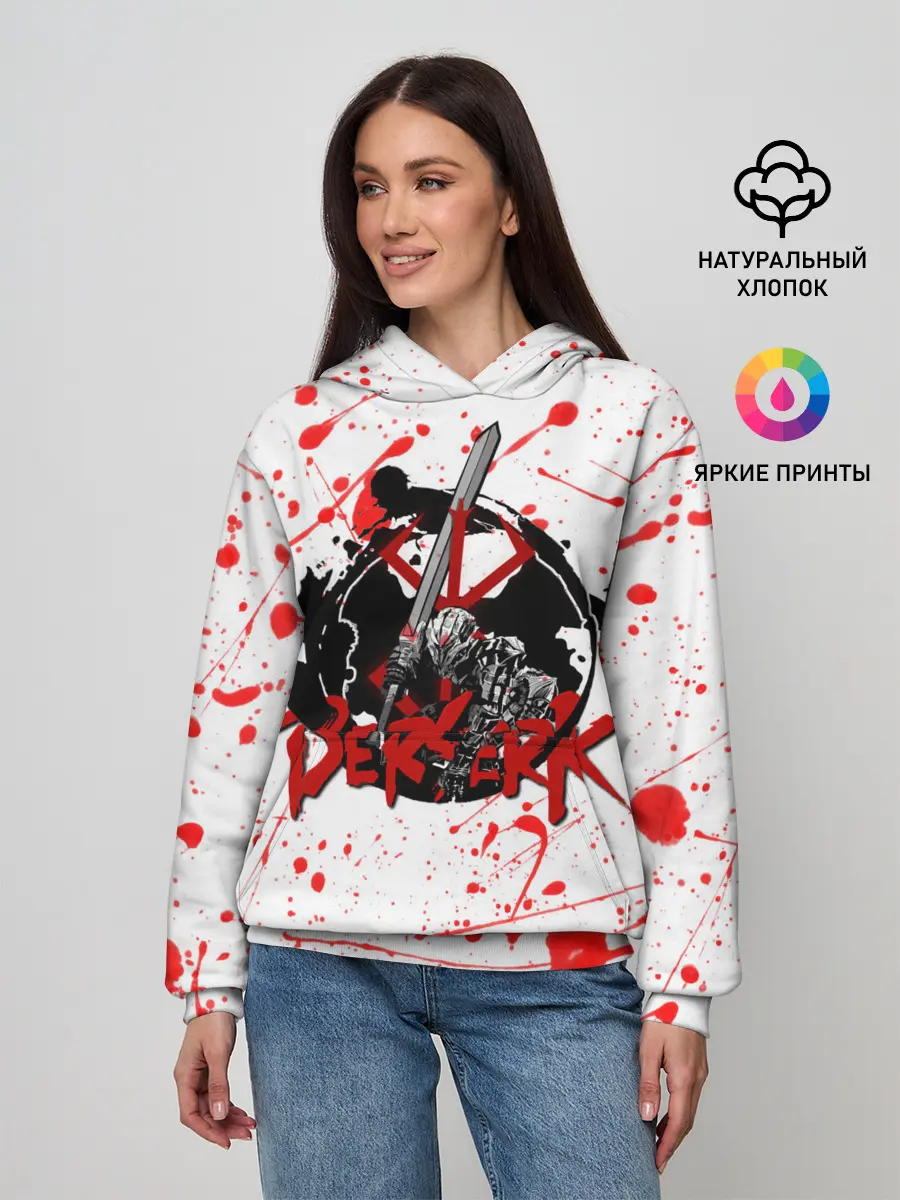 Женское худи / BERSERK брызги краски