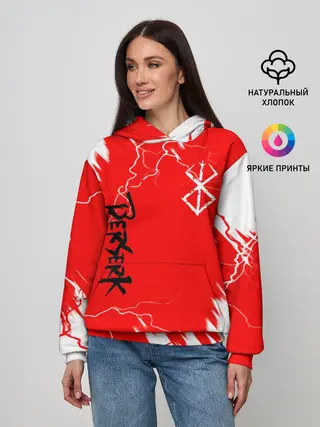 Женское худи / BERSERK | logo