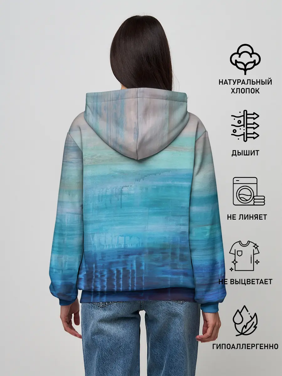 Женское худи / Небесные потеки