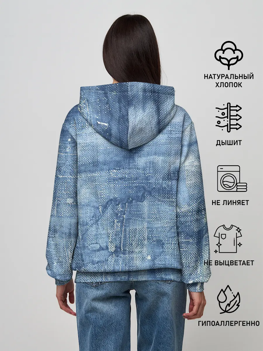 Женское худи / Джинсовые мазки