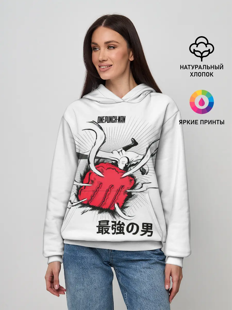 Женское худи / Удар лысого плаща One Punch-Man